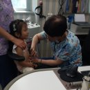 변화진소아청소년과의원 이미지