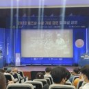 장인필축사 | 2022필즈상 수상 허준이 석학교수 기념강연 후기