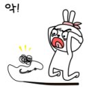 한치592 네이버블로그