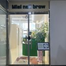 미엘네일브로우 이미지