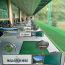 동일 | 용인 동일스포츠클럽 인도어 골프연습장 방문 후기 🏌️‍♀️
