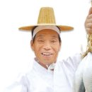 안동간고등어 이미지