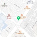책나무북가좌독서논술학원