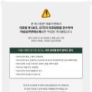 아산수내과의원 네이버블로그