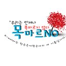 더마르 이미지