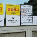 남여공학 네이버블로그