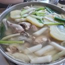 한주프라자 앞 이미지