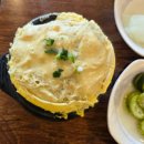 고기에 반하다 | 내돈내산 영등포역 고기맛집! 고기에 반하다 영등포점 솔직후기입니다~