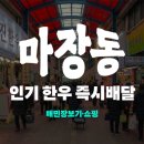 형제들축산
