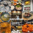 명품돼지국밥생갈비 이미지