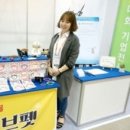 위러브펫