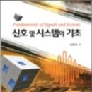 정학사 이미지