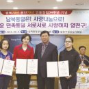 명성상사 이미지