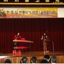 상지여자고등학교 이미지