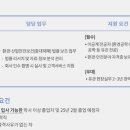 효성중공업(주) 창원1공장 - 19949 | 효성중공업(주) 창원1공장