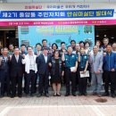 중앙동-14 이미지