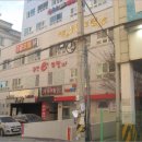 동진주메디컬 | (2018타경342) 경남 진주시 상대동 192-7 <<근린상가낙찰비결 상담>>