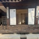 충정사 | 충무로 역 주변 맛집 온면(국수) 후기 (남산충정사 부근 맛집)