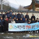 무등산약국 이미지