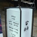 양현로310번길 이미지