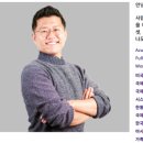퀘스트코칭