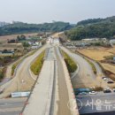 국도대체우회도로 이미지