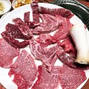 내고향한우장터 이미지