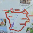 마포, 걷고싶은길 2코스 이미지