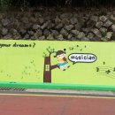 당감4동주민센터 이미지