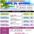 우석디자인