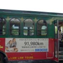 람람(Lam Lam) 이미지