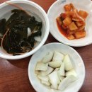 종로빈대떡(빈대떡전문) 이미지