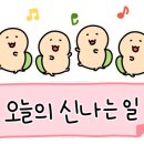 영등동-25 이미지