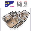 내덕 서희스타힐스아파트 이미지