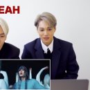 음(mmmh)