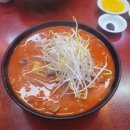 화차이 이미지