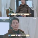 만남의집민박 이미지