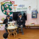 개금천사어린이집 이미지