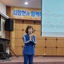 박미애 노래교실 이미지