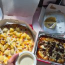 탐나개 | [서울 광진] 탐나는피자 1인피자탐나미니박스 건대점 포장 찐 후기 🧡