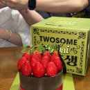 중부지방고용노동청 안양지청 | 2026 상반기 고용노동부 중부지방 청년인턴 최종합격 후기 (서류&amp;면접)