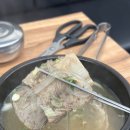 학장 소갈비찜 이미지