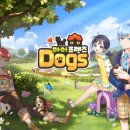 마이 프렌즈 이미지