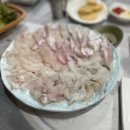 바다회119 이미지