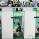 코리아 의료기 복지용구 이미지