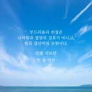 첫인상 이미지