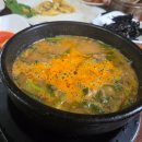 전통시골추어탕 이미지