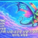 빛나래 이미지