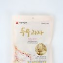 기찬FS