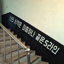 우리동네GYM | 은행동피티 은계지구PT는 우리동네GYM 바프후기
